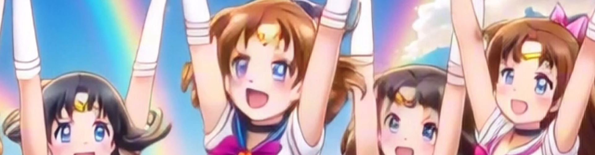 An Image